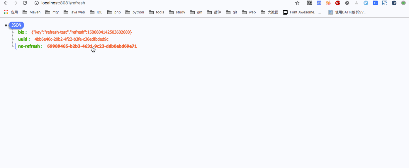 配置刷新事件监听